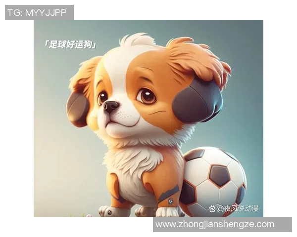 足球明星萌宠大揭秘，看看他们与宠物的亲密互动瞬间