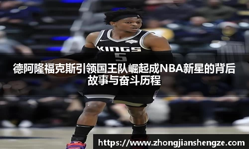 恒信彩官网首页