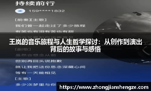hxc恒信彩