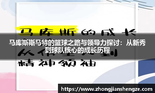 恒信彩